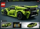 Конструктор LEGO Technic Lamborghini Huracán Tecnica 806 деталей (42161) - изображение 10