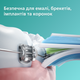 Насадки для зубной щетки PHILIPS Sonicare HX6062/13 W Optimal White - изображение 6