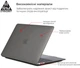 Накладка ArmorStandart Air Shell для MacBook Air 13.3 2018 (A2337/A1932/A2179) Gray (ARM68147) - изображение 2