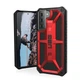 Чехол милитари противоударный UAG Monarch Original (212821119494) для Samsung Galaxy S21 Plus (6.7") Crimson - изображение 9