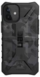 Чехол милитари противоударный UAG Pathfinder SE (Original) 112347114061для Iphone 12 Mini (5.4") Midnight Camo - зображення 1