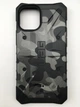 Чехол милитари противоударный UAG Pathfinder SE (Original) 112347114061для Iphone 12 Mini (5.4") Midnight Camo - зображення 4