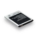 Акумулятор для Samsung Galaxy Ace - зображення 1
