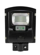Ліхтар вуличний на стовп Solar Street Light 1VPP Чорний (НФ-00005457) - зображення 1