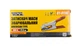 Затискач маси зварювальний MASTERTOOL American type 300 А гумові ручки 81-0116 - изображение 2