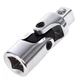 Кардан 1/4" (40мм, 20г) (2200) HANS - изображение 1