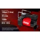 Компрессор Штурмовик AC-27 100 psi 12 A 35 л/мин. - изображение 4