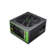 Блок питания Gamemax GX-650 Modular - изображение 2
