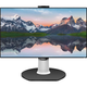 Монітор Philips 329P9H (329P9H/00) - изображение 1