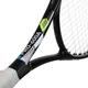 Ракетка для большого тенниса Weinixun Tennis Pro 600A с чехлом Yellow-Black - изображение 4