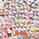 Набір наліпок Хеллоу Китті Hello Kitty 120 шт у пластиковому боксі - зображення 1