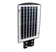 Ліхтар вуличний на стовп на сонячній батареї Cobra solar street light R2 2VPP Remote (НФ-00005460) - зображення 3
