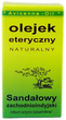 Eteryczny olejek Avicenna-Oil Sandalowe 7 ml (5905360001153) - obraz 1