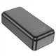 Портативный аккумулятор HOCO J101B Astute 22.5W 30000mAh Black - изображение 3