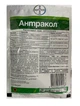 Фунгіцид контактної дії Антракол 100г, Bayer - зображення 2