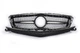 Передня решітка 2011-2014 (Diamond Silver) для Mercedes CLS C218 роки cxk-bz12-1006a - изображение 8