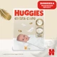 Підгузки Huggies Extra Care 1 (2-5 кг) M-Pack 168 шт (5029054234747) - зображення 3