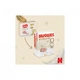 Подгузники Huggies Extra Care Размер 1 (2-5 кг) 22 шт (5029053583235) (164975) - изображение 3