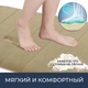 Килимок для ванної Aquarius з ефектом пам'яті водопоглинаючий антиковзаючий 50 х 80 см Бежевий в полоску (4060007181313) - зображення 3