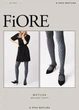 Колготки фантазийные Fiore Matilda 40 Den 4 Меланж (Арт 0114) - изображение 6