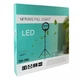 Лампа Кольцевая LED (36 cm) QX-360 - изображение 2