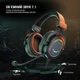 Накладные геймерские наушники Fifine H6 со съемным микрофоном и RGB подсветкой Игровая гарнитура - изображение 3