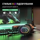 Накладные геймерские наушники Fifine H6 со съемным микрофоном и RGB подсветкой Игровая гарнитура - изображение 10