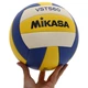 М'яч волейбольний MIKASA VST560 №5 PU пошитий машинним способом - изображение 5