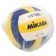 М'яч волейбольний MIKASA VST560 №5 PU пошитий машинним способом - изображение 6