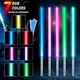 Световой меч WANARICO RGB с металлической ручкой Серебристый (1012-806-00) - изображение 7