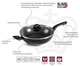 Сковорода Wok Gerlach Harmony Ilag NK325 з кришкою 30 см (5901035501119) - зображення 4