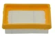 Воздушный фильтр триммера Oleo-Mac 746/753/755- 61120018R (65*90 мм) арт.фил084 - изображение 1
