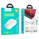 Миша HOCO GM13 Esteem business wired mouse White (6931474757852) - изображение 8