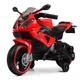 Детский электромотоцикл Bambi M 4103-3 Red (M 4103) - изображение 1