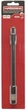 Перехідник гнучкий для біт Haisser 2714316 190 мм (BP81359) - изображение 1