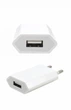 Мережевий зарядний пристрій Apple iPhone 5W USB Power Adapter (Блок живлення) - зображення 3