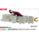 Переходник для магнитол 9", 10.1" Mitsubishi Carav 16-011 - изображение 7