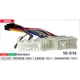Переходник для магнитол 9", 10.1" Toyota Carav 16-014 - изображение 7