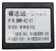 Переходник для магнитол 9", 10.1" BMW X3 (E83) Carav 16-078 - изображение 6