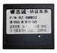 Переходник для магнитол 9", 10.1" BMW 3 Series (E90/E91/E92/E93), X1 (E84) Carav 16-076 - изображение 5