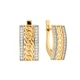 Сережки Diamant С2865 (537481) - зображення 1