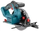 Циркулярна пила акумуляторна Ronix 8902 (6970206846099) - зображення 1