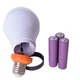 Led Лампочка 22W со сменным аккумулятором 3600Mah до 6 часов автономной работы, аварийная - изображение 1