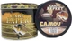 Жилка Carp Expert Camou 1000м 0.25мм 8.6кг - изображение 3