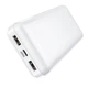 Внешний аккумулятор Павербанк HOCO J72A Easy Travel Power Bank 20000mAh White - изображение 1
