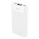 Внешний аккумулятор Павербанк HOCO J85 Wellspring Digital Display Power Bank 20000mAh White - изображение 3