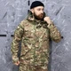 Демісезонна чоловіча Куртка з капюшоном Han wild G8 ріп-стоп на флісі мультикам розмір M - зображення 1