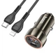 Автомобільний зарядний пристрій HOCO Z46A Blue whale PD20W+QC3.0 car charger set(C to iP) Metal Gray (6931474770356) - изображение 1