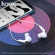 Навушники HOCO M101 Pro Crystal sound wire-controlled earphones with microphone White - зображення 3