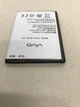 Аккумулятор Vivo Y15 Y23L Y22IL Y22L Y13 Y622 Y913 Y61 / BK-B-75, 1900 mAh Original PRC - изображение 4